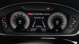 Audi A8 60 TFSI quattro* B&O* BLIND SPOT* 360* КРАЙНА ЦЕНА, снимка 8
