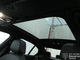 BMW 520 i Steptronic, снимка 9