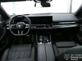 BMW 520 i Steptronic, снимка 6