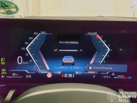 BMW 520 i Steptronic, снимка 10