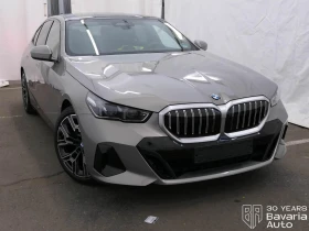 BMW 520 i Steptronic, снимка 4