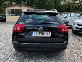 Citroen C5 2.0HDI ! ! !   | Mobile.bg    5