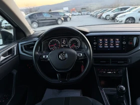 VW Polo 1.0TSi Copper Line, снимка 14