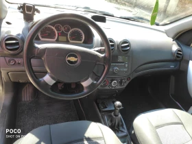 Chevrolet Aveo 1.2 | Mobile.bg    6