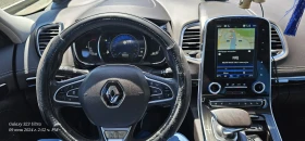 Renault Espace Initial Paris | Mobile.bg    10
