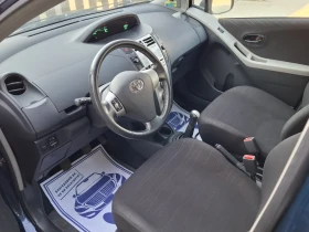 Toyota Yaris 1.0i* (70)* * FACELIFT* *  * *  | Mobile.bg    15