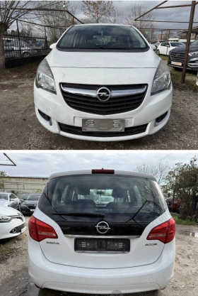 Opel Meriva 1.4i GPL - 5900 лв. / 3016.62 € - 32828010 6