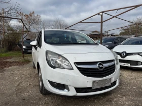 Opel Meriva 1.4i GPL - 5900 лв. / 3016.62 € - 32828010 2