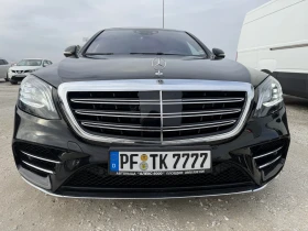 Mercedes-Benz S 350 