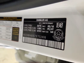 Mercedes-Benz C 300 4matic* Памет* Панорама* 2ключа | Auto.bg — изображение 15