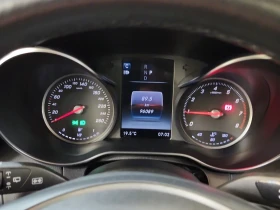 Mercedes-Benz C 300 4matic* Памет* Панорама* 2ключа | Auto.bg — изображение 11