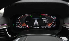 BMW 530 | Mobile.bg � ����� ������ 8