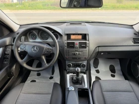 Mercedes-Benz C 200 2.2CDI 136k.s 6s.k NAVI | Mobile.bg � ����� ������ 14