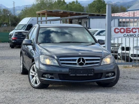 Mercedes-Benz C 200 2.2CDI 136k.s 6s.k NAVI | Mobile.bg � ����� ������ 7