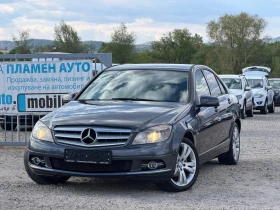 ����� �� �������� �� Mercedes-Benz C 200 2.2CDI 136k.s 6s.k NAVI