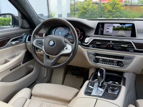 BMW 740 LASER= OBDUXVANE= PODGREV= NIGHT VISION= MASSAGE=  | Auto.bg — изображение 14