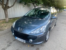 Peugeot 307 1.6 HDi | Auto.bg — изображение 4