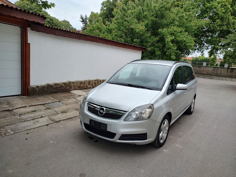Opel Zafira Отлична! + 4 нови гуми, + навигация , снимка 1 - Автомобили и джипове - 45552107