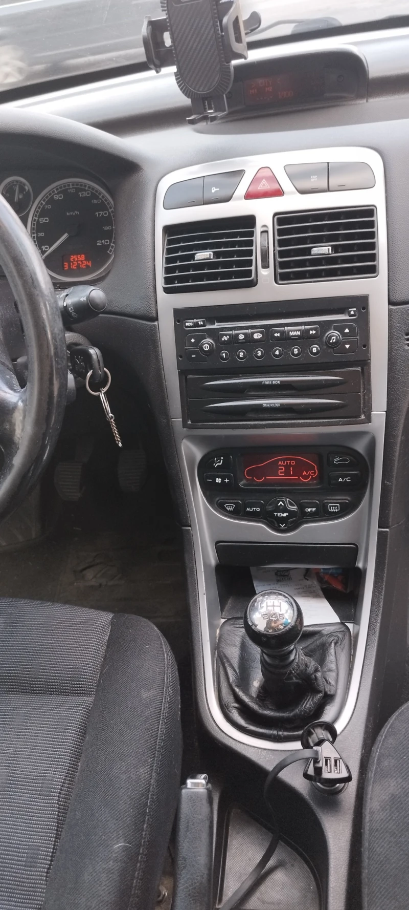 Peugeot 307 SW 2.0 hdi, снимка 7 - Автомобили и джипове - 47327965