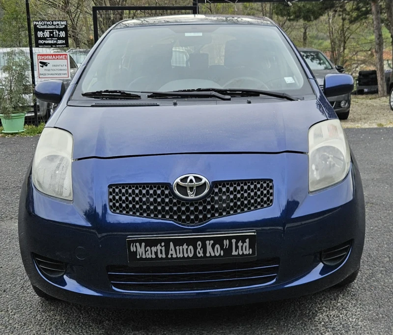 Toyota Yaris 1.0 i, снимка 3 - Автомобили и джипове - 47671680