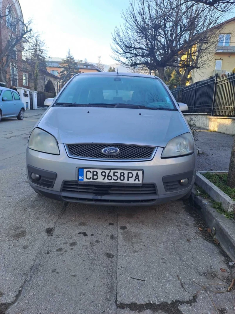 Ford C-max 1.8 GIA, снимка 3 - Автомобили и джипове - 48443353