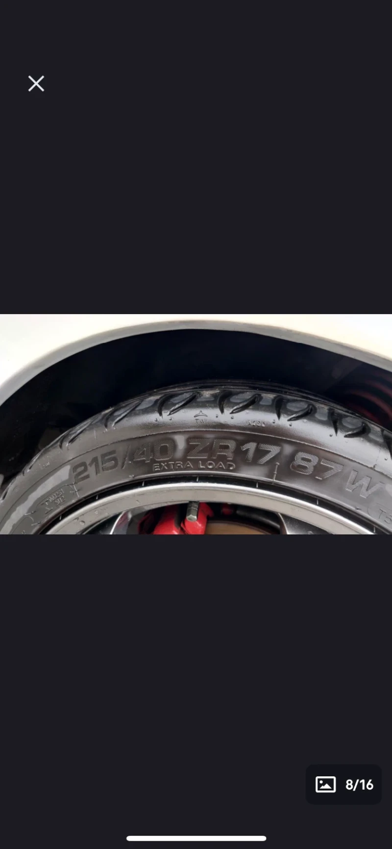 Honda Prelude Type SH , снимка 8 - Автомобили и джипове - 51480318