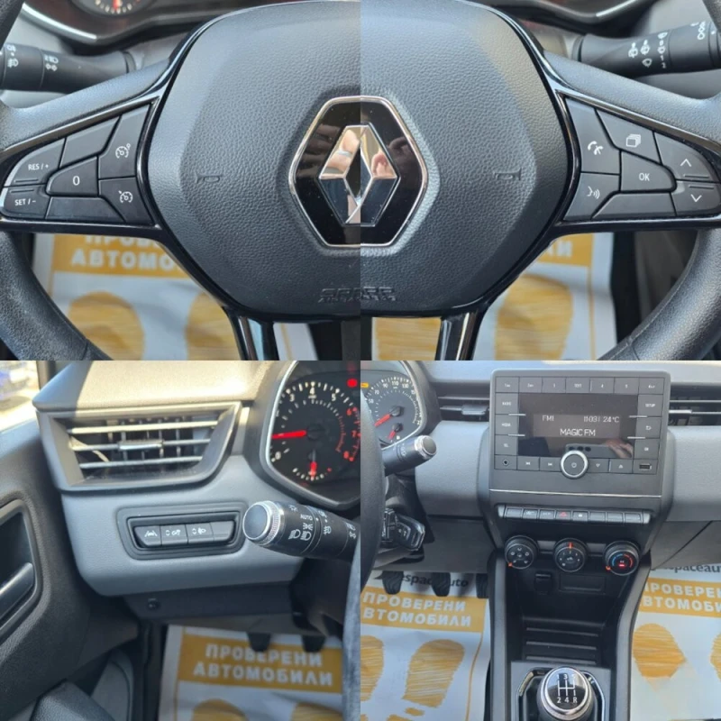 Renault Clio 1.0TCe/ 100к.с./Life, снимка 14 - Автомобили и джипове - 52131394