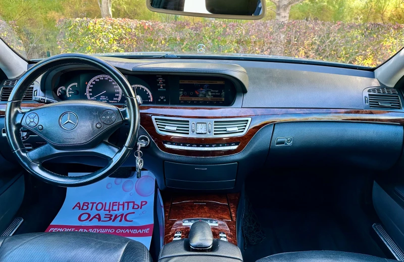 Mercedes-Benz S 350 * FACELIFT* , снимка 9 - Автомобили и джипове - 52134938