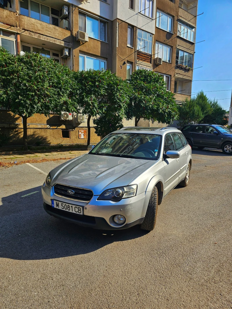 Subaru Legacy Outback 2.5i Bi-Fuel, снимка 10 - Автомобили и джипове - 52930368