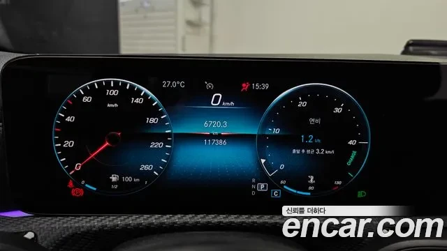 Mercedes-Benz A 250 4 Matic AMG  | Mobile.bg � ����������� 7