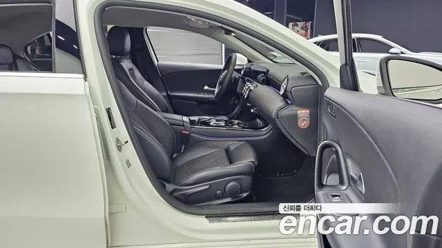 Mercedes-Benz A 250 4 Matic AMG  | Mobile.bg � ����������� 12