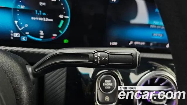 Mercedes-Benz A 250 4 Matic AMG  | Mobile.bg � ����������� 14