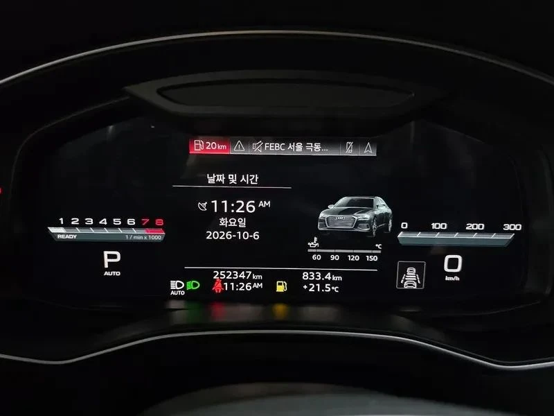 Audi A6, снимка 8 - Автомобили и джипове - 56724790