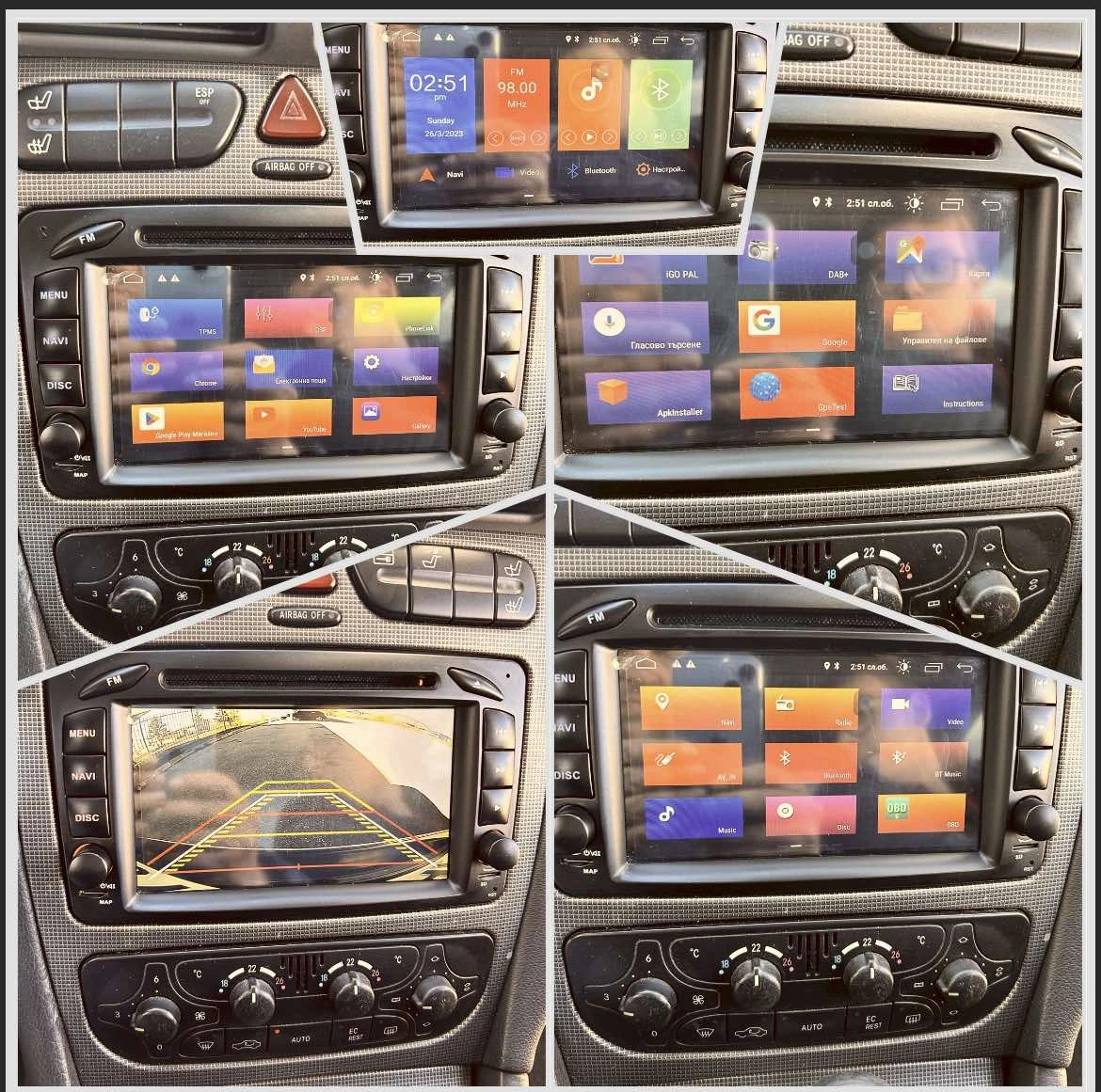 Mercedes-Benz C 320 .Navi.�������.  | Mobile.bg � ����������� 16