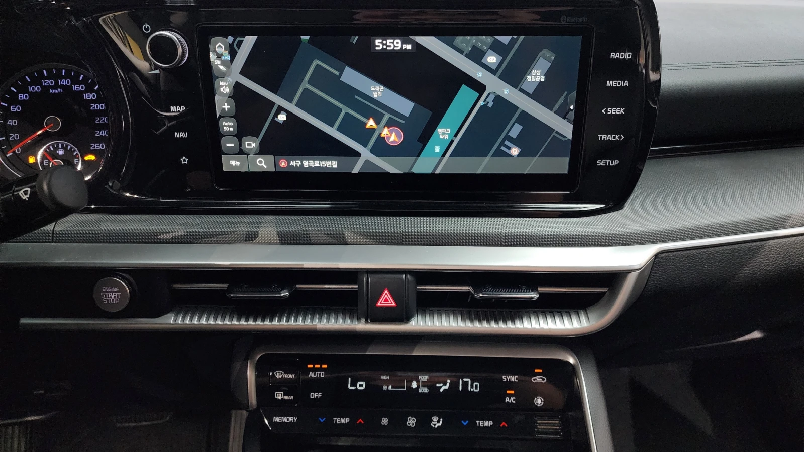 Kia K5 2.0LPI TRENDY | Mobile.bg   13