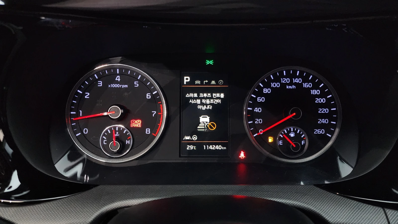 Kia K5 2.0LPI TRENDY | Mobile.bg   7