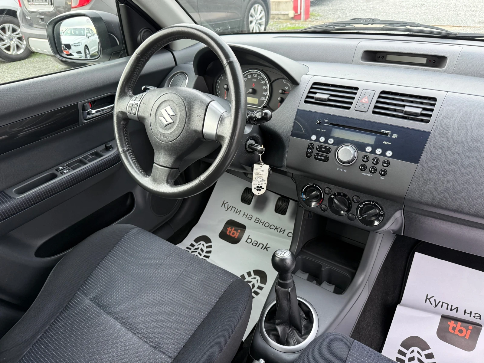 Suzuki Swift (KATO )^(4x4) | Mobile.bg   16