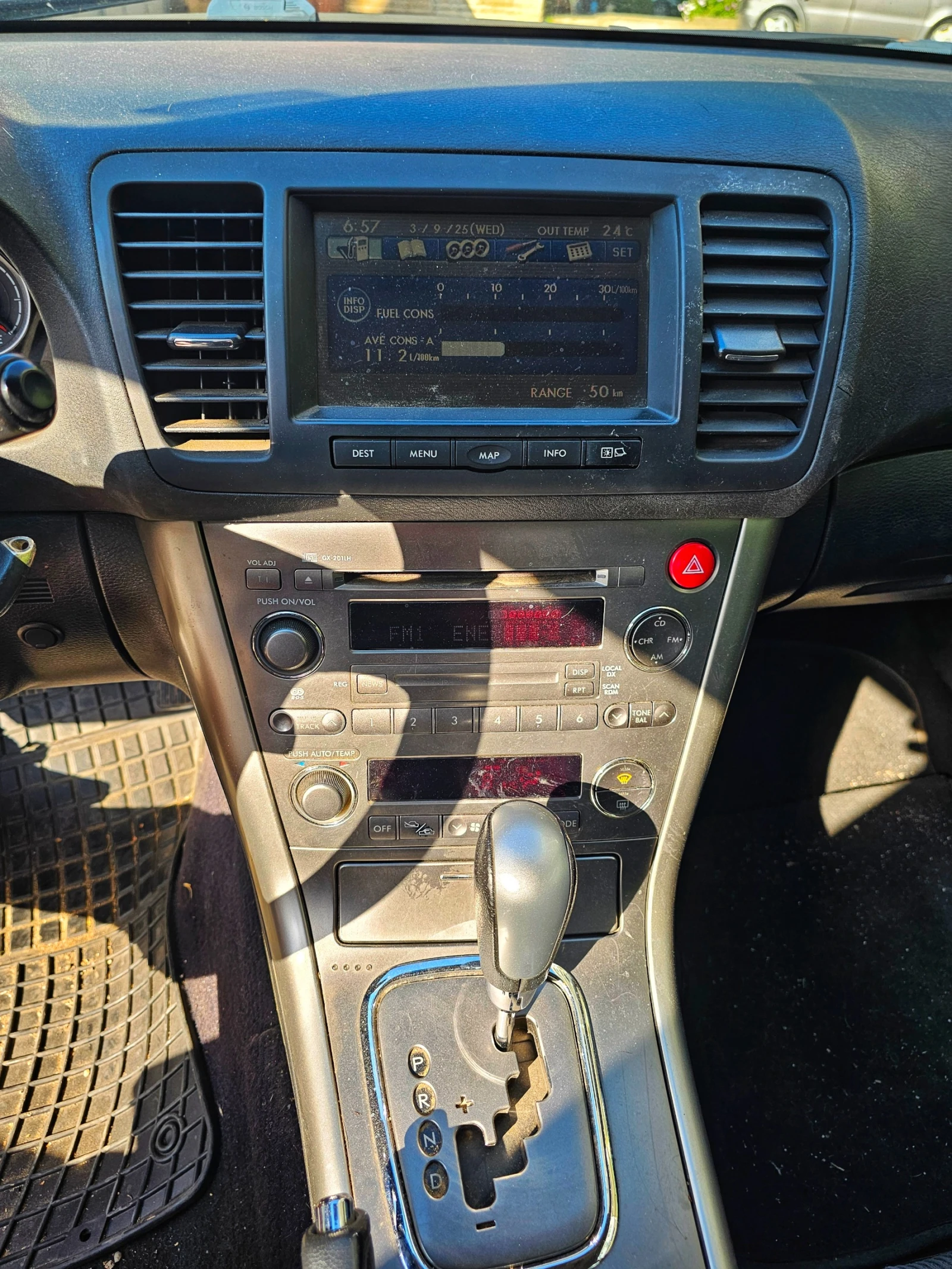 Subaru Legacy Outback 2.5i Bi-Fuel | Mobile.bg � ����������� 5