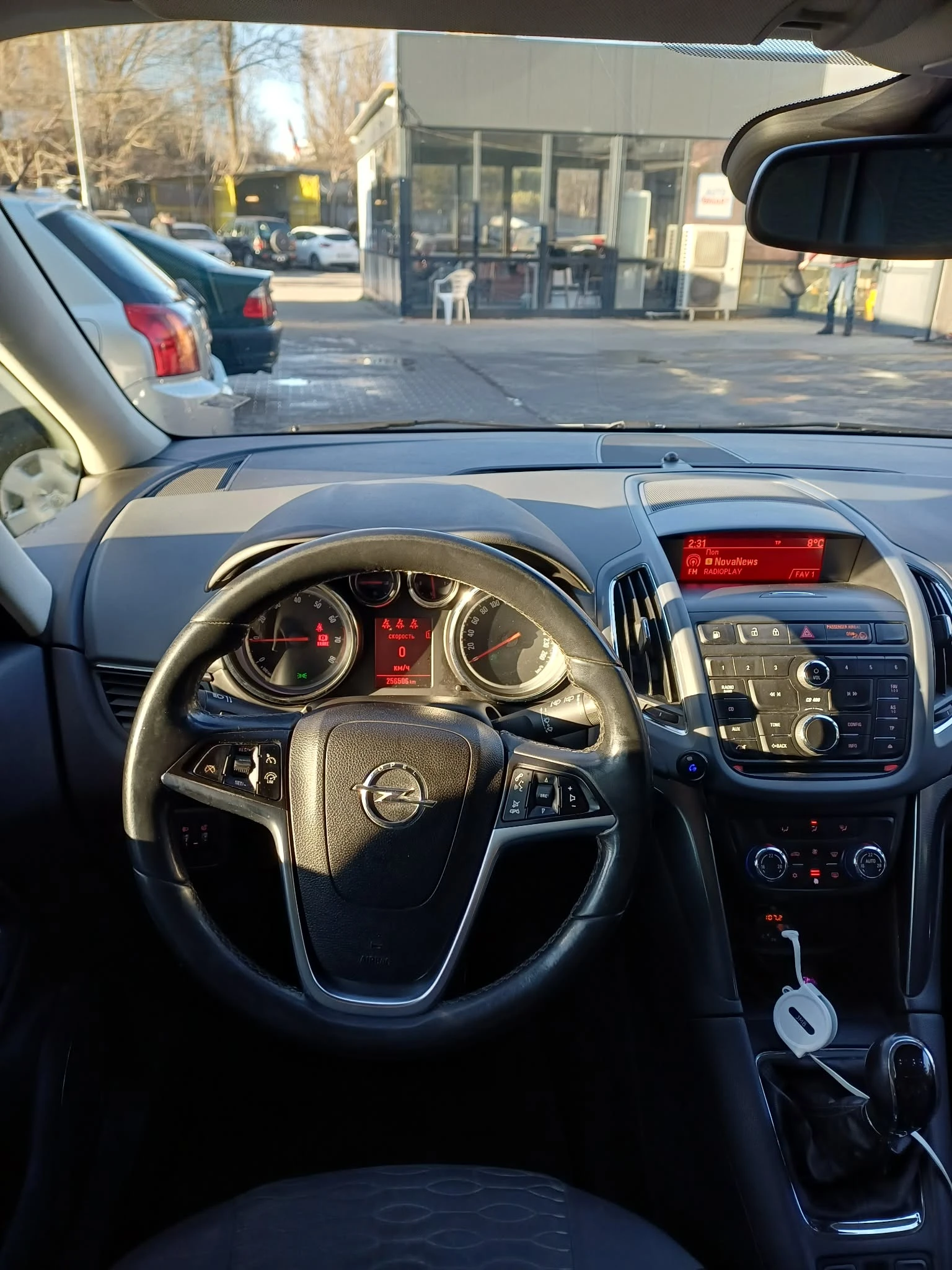 Opel Zafira C Eco M Turbo Metan | Mobile.bg � ����������� 7