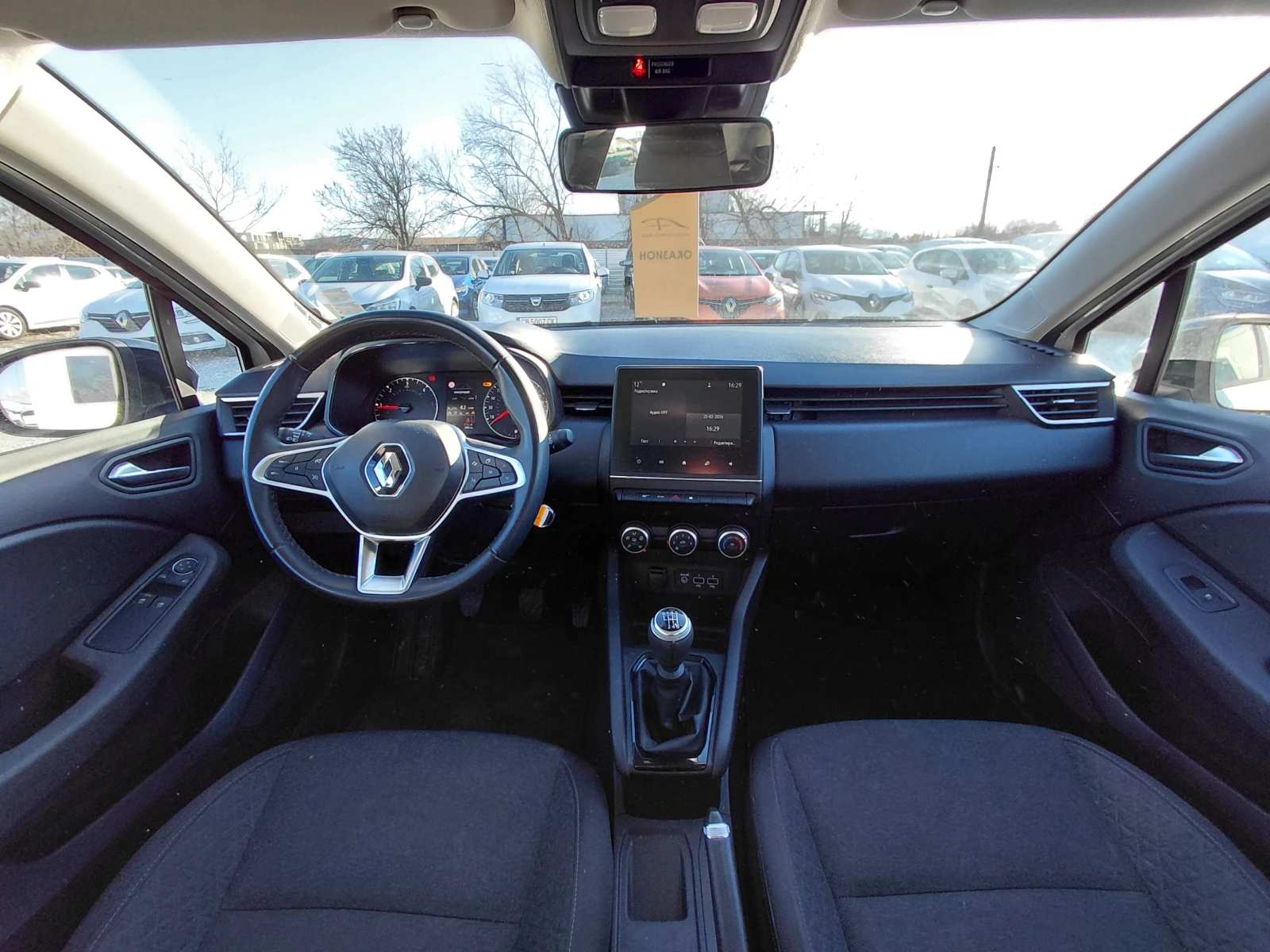 Renault Clio 1.5 dCi/100к.с/Equilibre, снимка 9 - Автомобили и джипове - 53826940