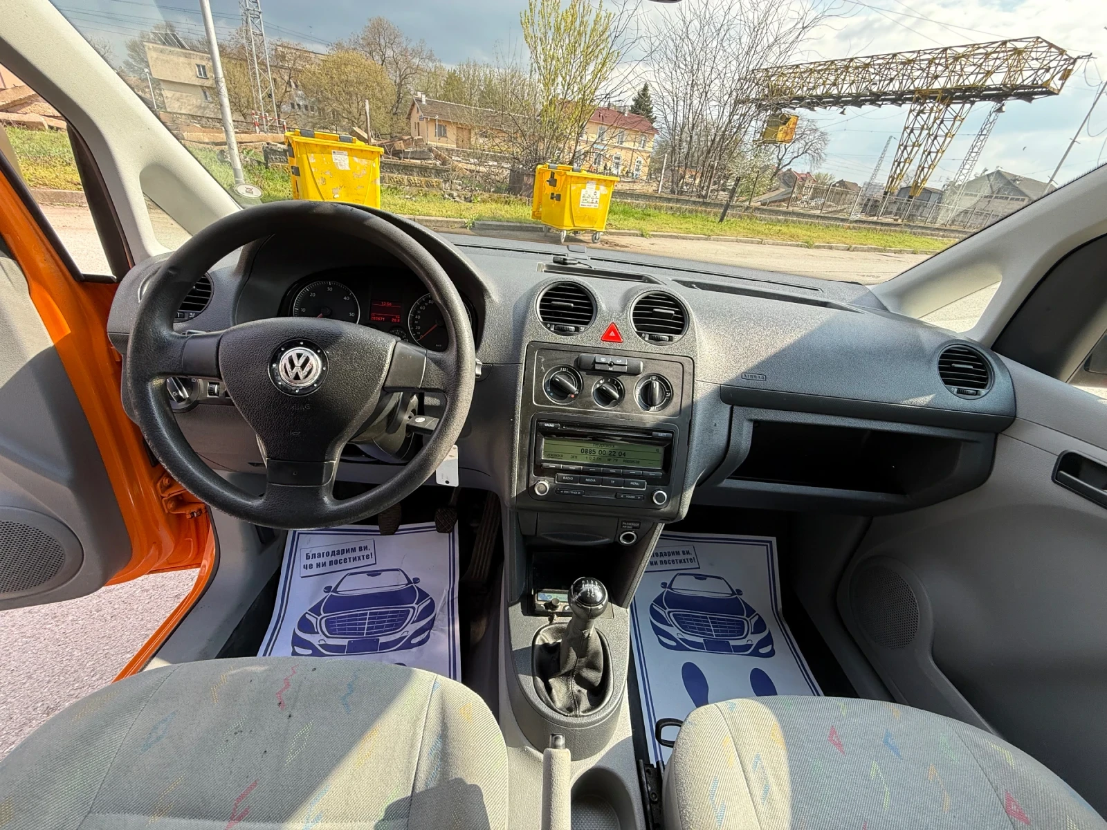 VW Caddy 1.9TDI MAXI | Mobile.bg � ����������� 12