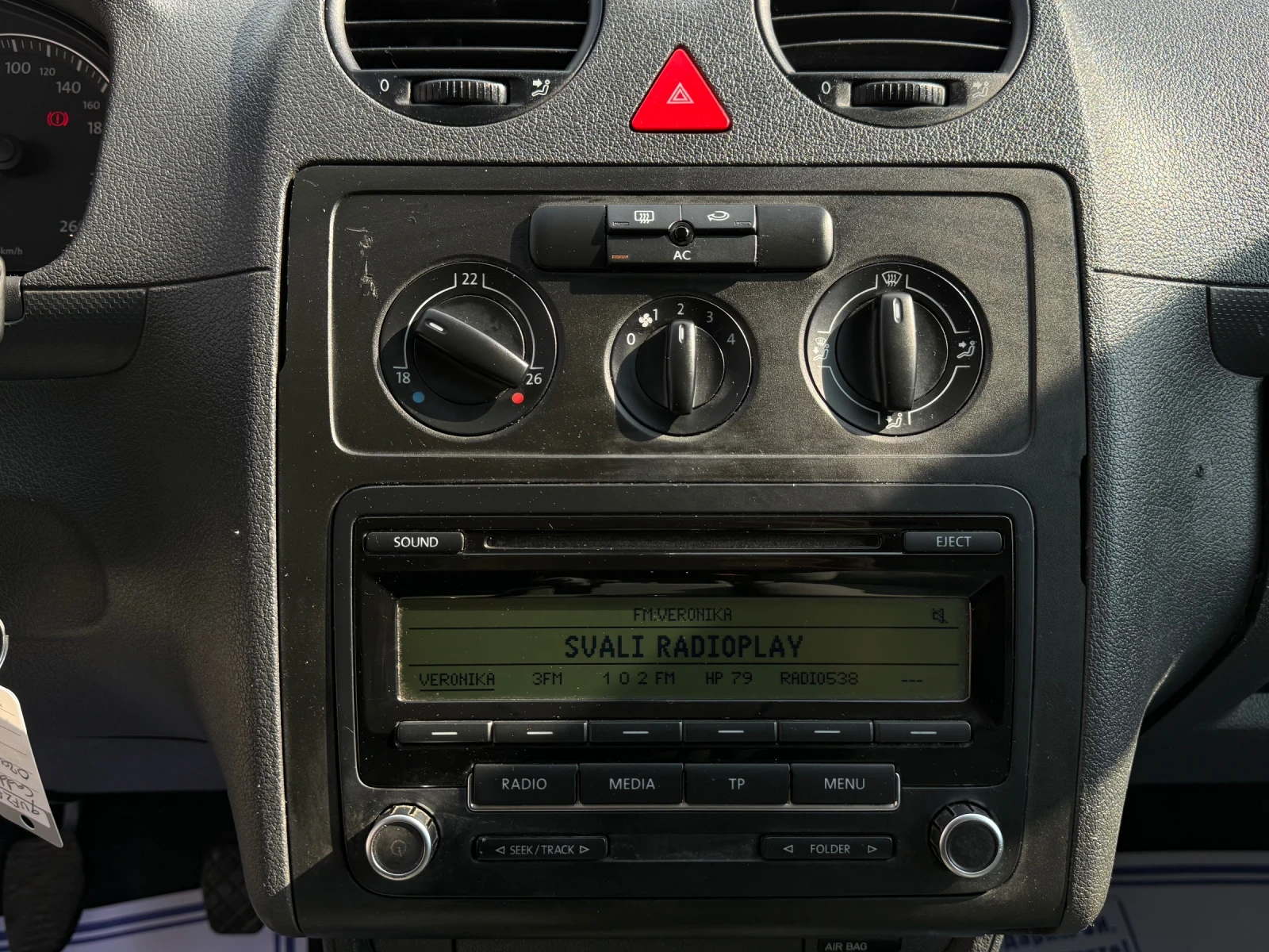 VW Caddy 1.9TDI MAXI | Mobile.bg � ����������� 13