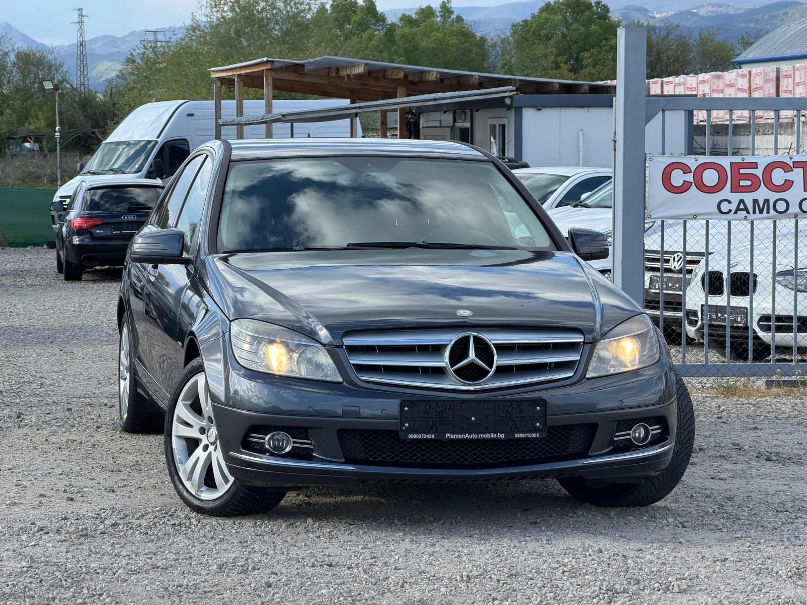 Mercedes-Benz C 200 2.2CDI 136k.s 6s.k NAVI | Mobile.bg � ����������� 7