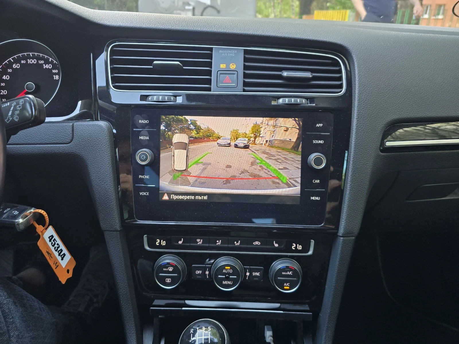 VW Golf 7.5 2.0TDI 150HP , снимка 15 - Автомобили и джипове - 54533016