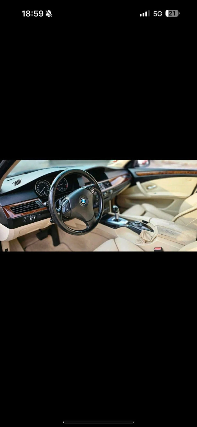 BMW 525 | Mobile.bg � ����������� 5