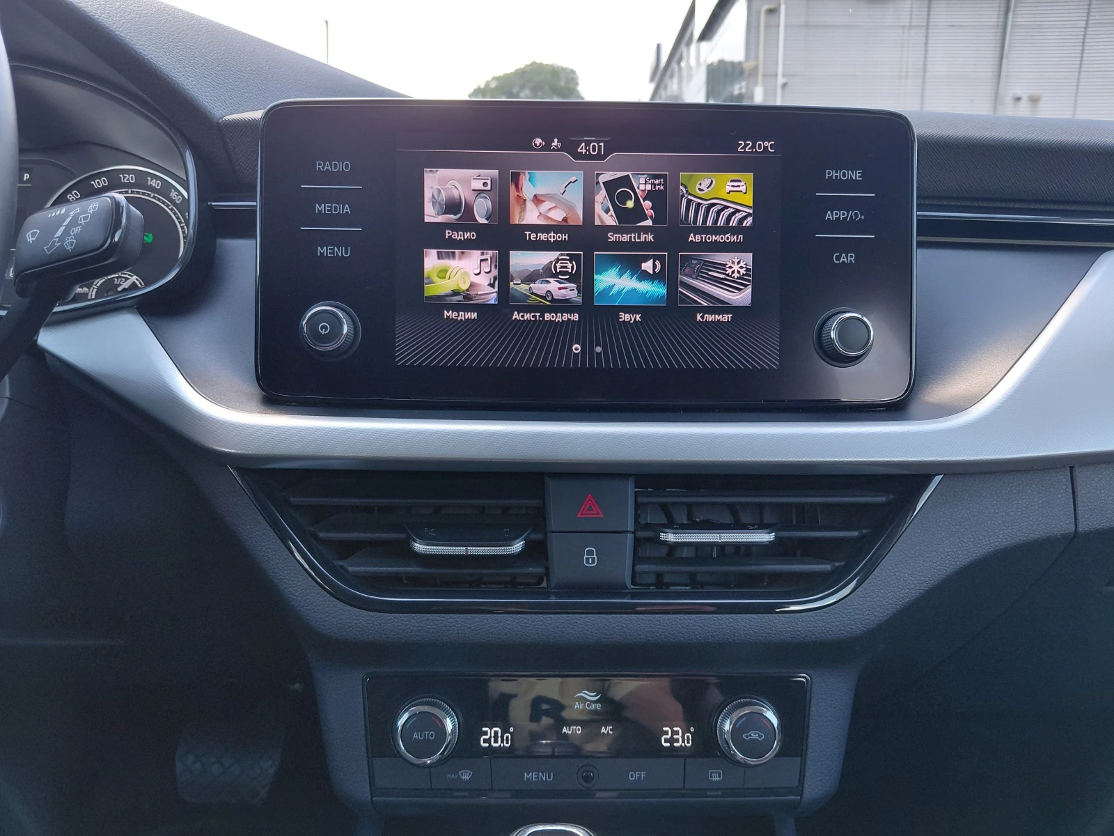 Skoda Scala 1.0TSI/110к.с/DSG, снимка 10 - Автомобили и джипове - 54959052