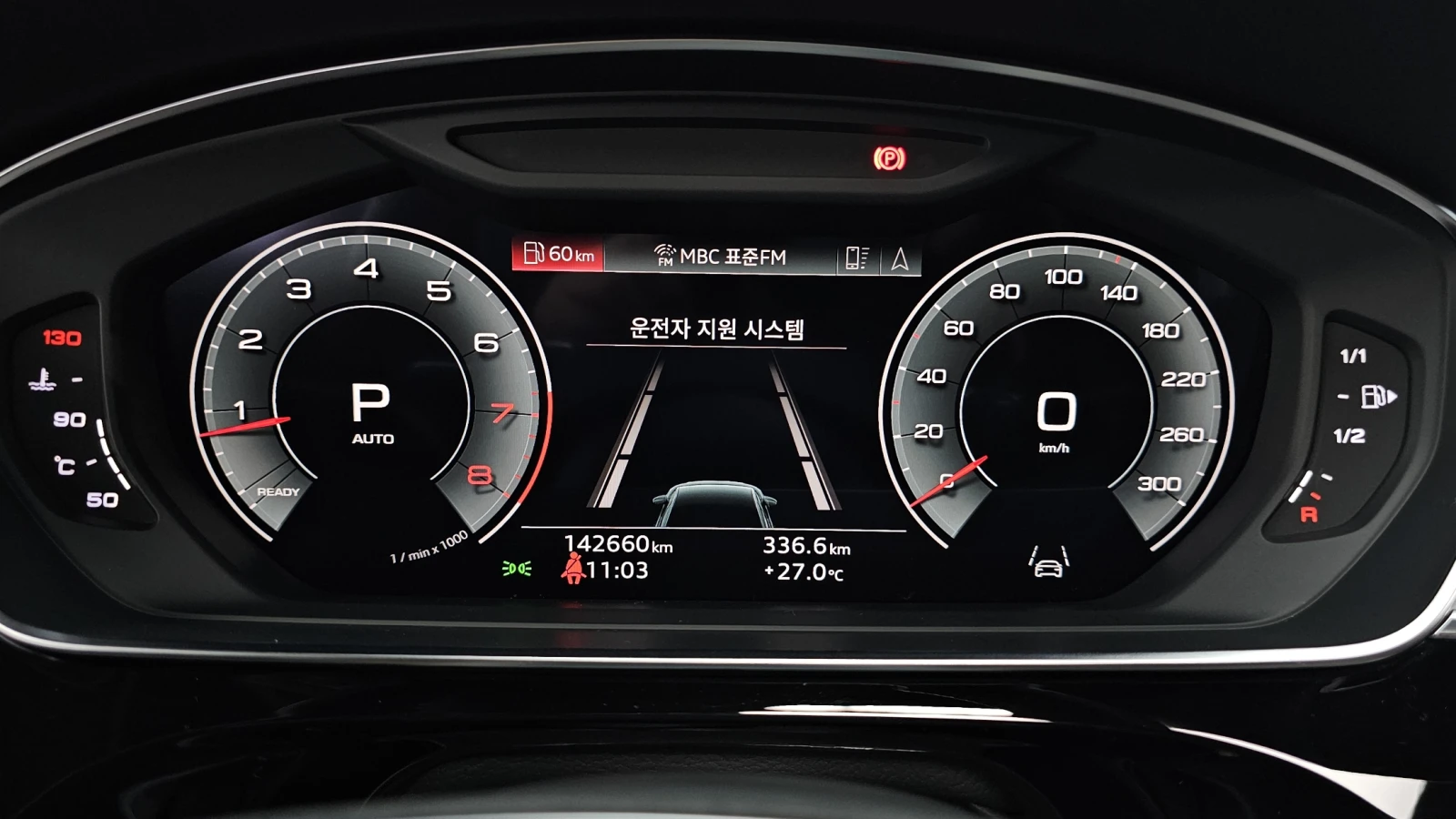 Audi A8 60 TFSI quattro* B&O* BLIND SPOT* 360* КРАЙНА ЦЕНА, снимка 8 - Автомобили и джипове - 55984061
