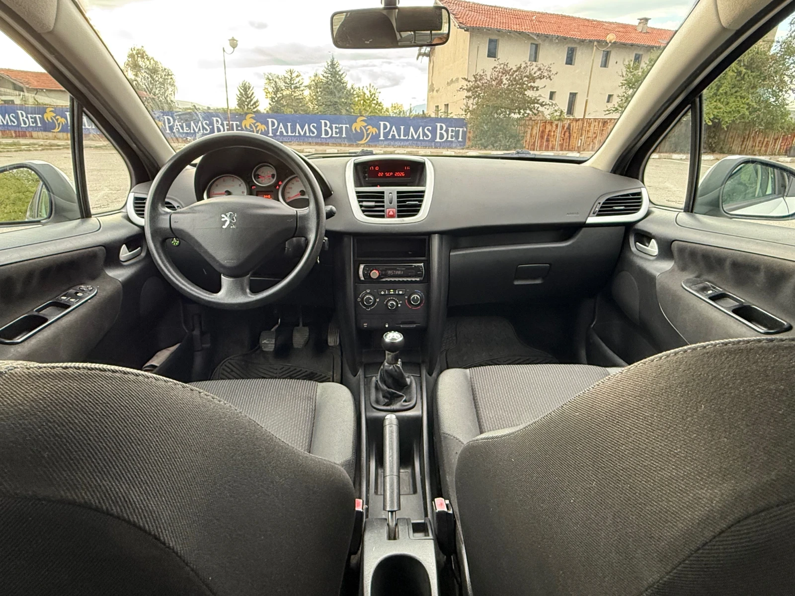 Peugeot 207, снимка 4 - Автомобили и джипове - 56183662