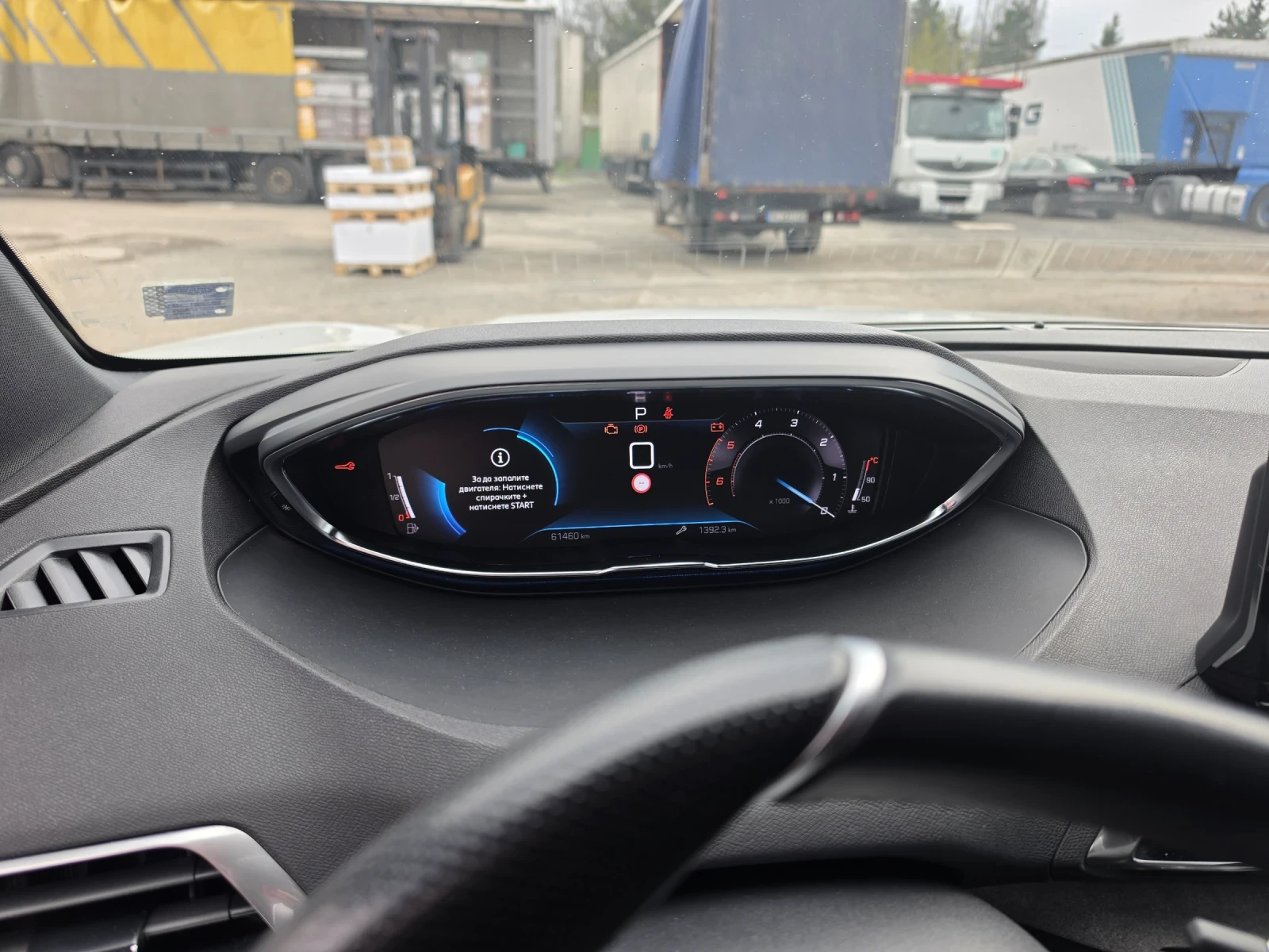 Peugeot 3008 1.5 BLUE HDI-FACE-AUTOMAT/EAT8-GT LINE-FULL LED | Mobile.bg � ����������� 9