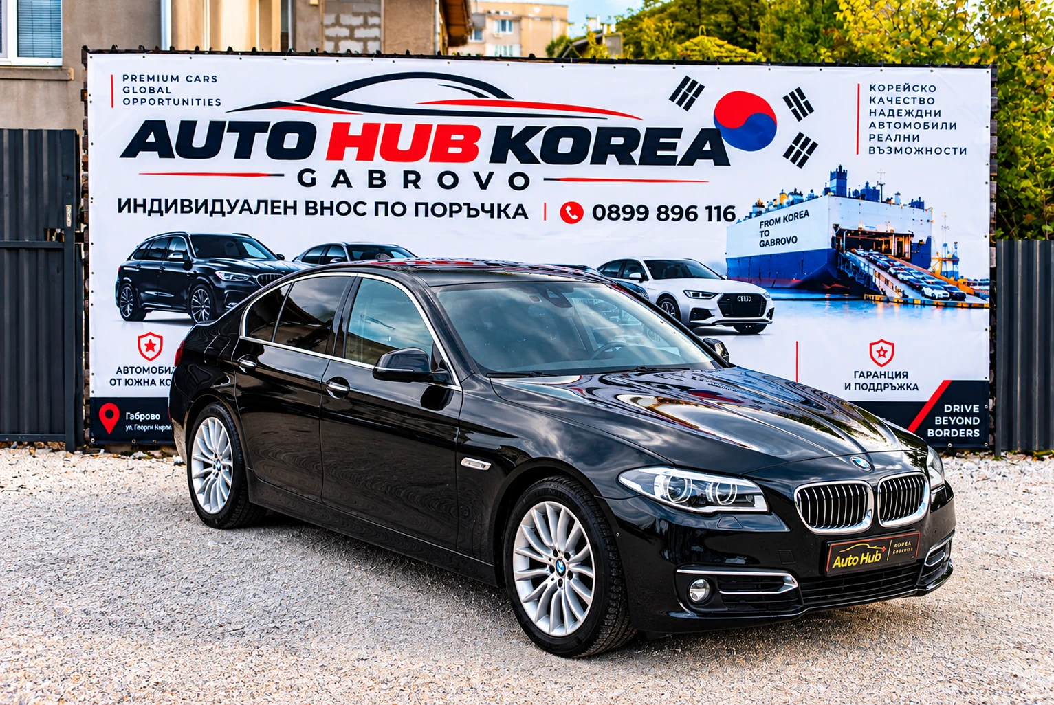 BMW 528 BMW F10 528i ������ �� | Mobile.bg � ����������� 2